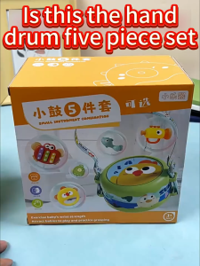 BANSID Childrens hand drum toy 5-piece percussion instrument set music enlightenment instrument