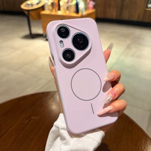 Magnetic Shockproof Silicone Case for Huawei