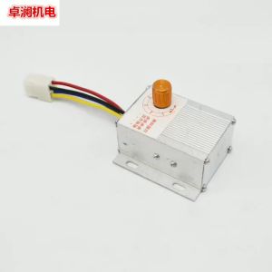 Bộ điều tốc motor giảm tốc 12V 24V 250W 350w dùng cho motor giảm tốc 24V — động cơ giảm tốc 12V điều chỉnh tốc độ