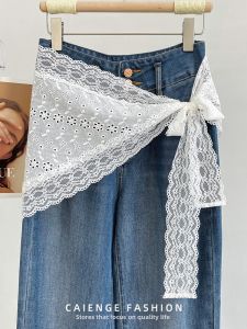 CAIENGE | Unique Lace Hollow-out Layered Skirt