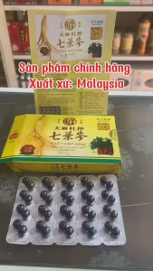 Thất Diệp Sâm 40 Viên Đen Hỗ Trợ Phong Tê ThấpThần Kinh ToạNhức Cột Sống