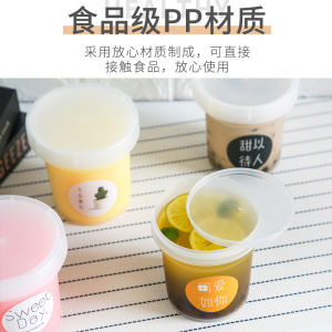 Milky Tea Cup Recyclable Grass Jelly Cup Mango Pomelo Sago Bottle with Lid Mango Sago Cup Repeat For Home