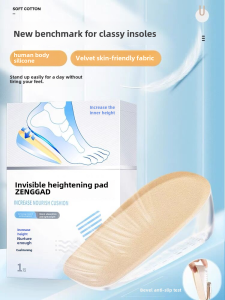 Inner Heightening Shoe Pad Womens Soft Silicone Not Tired Feet Invisible Height Increasing Insole Small Soft Bottom Half Insole Mens Heightening Insole