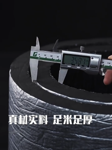 10/20/30mmFlame-retardant fire-resistant and heat-insulating cotton material for the roof of the factory buildings sunroom self-adhesive aluminum foil for insulation heat preservation noise reduction and soundproofing.