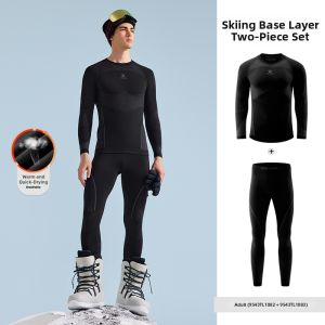 Kelme | Sweat Wicking Warmth Compression Pants Autumn Winter