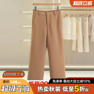 Commute Straight Leg Pants Womens Casual Fashion Brand Discount Autumn New Arrival Korean Style Natural Waist Polyester Blend