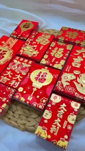 Angpao Wedding Nikahan Amplop Kawinan Angpao Xuanxi Pernikahan Cina
