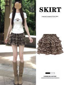 YISOF | Slim High Waist A-Line Short Skirt