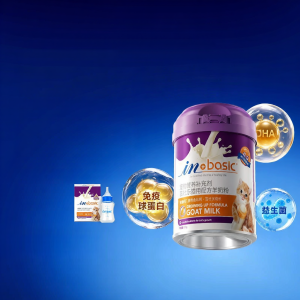 in plus | Pet Suitable Goat Milk Powder