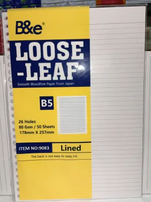 B&e B5 LOOSE-LEAF Binder refill smooth woodfree paper from Japan 26holes 80gsm/50 sheets 178mmx257mm. PLAINGRIDLINED REFIIL