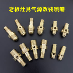 LPG to Natural Gas Conversion Brass Nozzle for Stoveburner Appliance Integrated Kitchen Stove Accessories Boss Gas Range Top