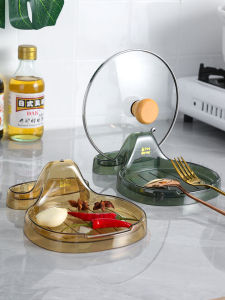 Accessible Luxury Shell Pot Lid Rack: A Must-Have Kitchen Countertop Holder