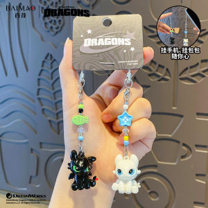 Potdemiel | Authentic Dragon Taming Master Flying Toothless Boy Keychain New Bag Pendant Small Accessories Car Keychain Decorative Gift