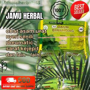 Kapsul daun binahong asli / binahong renceng isi 20 sachet obat asam urat dan rematik berkualitas