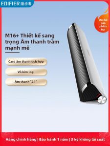 Edifier | Loa Subwoofer 2.1 Kênh