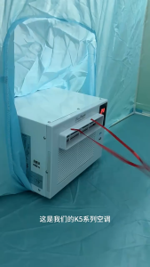 3500W Portable Air Conditioner Mini Air Cooler Tent Air Conditioner Smart Control With Mosquito Net For Camping Mini Aircon