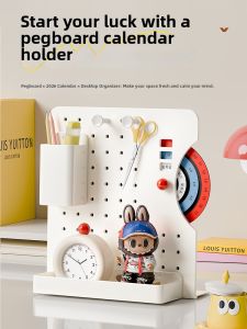 WEINIMEI | Desk Organizer Pegboard With Calendar Screen