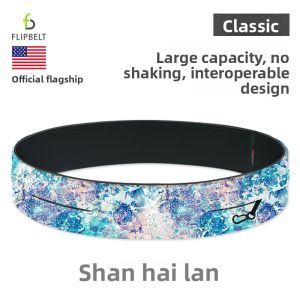 FlipBelt | Running Waist Bag for Marathon