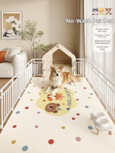 XXM | Waterproof Urine Resistant Easy to Clean Anti-slip Pet Pad