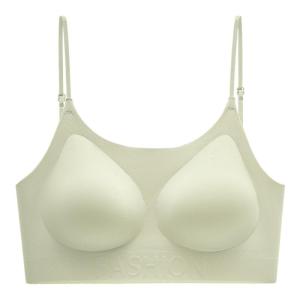 MiiOW |  Invisible Seamless Foundation Liquid Bra Women Gather Small Chest Appears Large One-Piece Invisible Flesh-Colored Beautiful Back Outer Expansion Bra