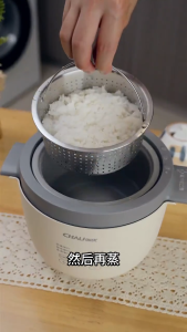 CHAU Low-Sugar Rice Cooker 2L Rice Soup Separation Household Non-Stick Innovative Multi functional Titanium Inner Pot with No Coating Filter Sugar Control Sugar Steaming Rice Cook