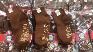 แพ็ค 12คู่ ถุงเท้านักเรียน สีน้ำตาล มีกันลื่น ลายการตูน คุ้มมากๆ ถุงเท้าผ้าหนานุ่ม