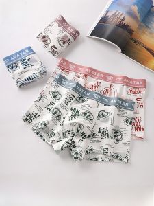 MiiOW | Quần lót nam Catman Cotton nguyên chất mùa hè mỏng thoáng khí thoải mái quần đùi cạp vừa chống khuẩn