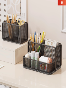 Multi-functional Large Capacity Storage Box Metal