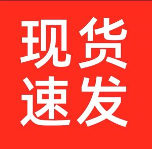 Womens Summer Outdoor Slip-On Thick Bottom Anti-Slip EVA Platform Nurse Sandals Comfortable Breathable Hole Design Casual Slippers