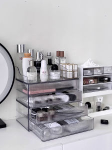 Premium Makeup Storage Box Desktop Organizer with Drawer for Skin Care Products Dustproof Moveable Rectangle Shape