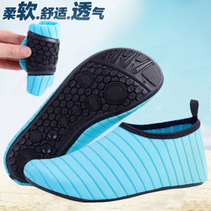รองเท้าชายหาดกันลื่น ระบายอากาศได้ดี แห้งเร็ว กันน้ำ กันลื่น รองเท้าโยคะ รองเท้าเดินเล่นกลางแจ้ง รองเท้าเด็ก รองเท้าดำน้ำสำหรับผู้ชายและผู้หญิง