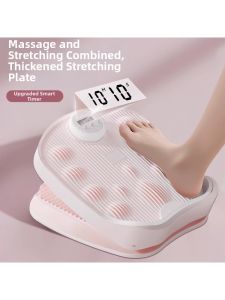 GUOQI | Leg Stretching Assistant Inclined Board