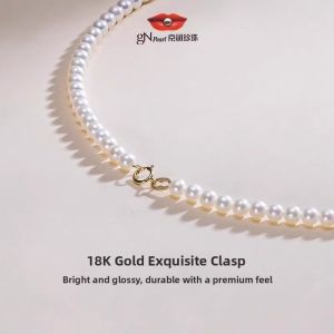18K Gold Freshwater Pearl Necklace Lock Collar Chain