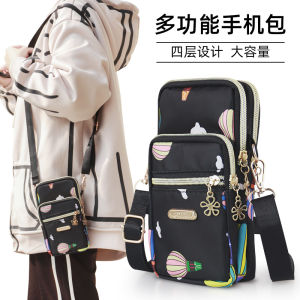 Fashionable Mini Printed Four-layer 7.5 Inch Mobile Phone Bag Single Shoulder Handheld Crossbody Arm Bag Womens Purse