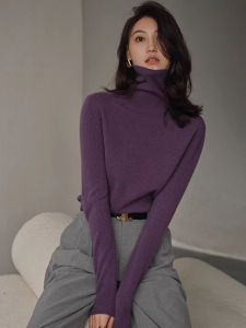 Elegant Stylish High-quality Exclusive High-neck Knitwear