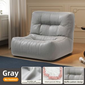 maitian | Single-person Bean Bag Sofa Leisure and Reclining Chair