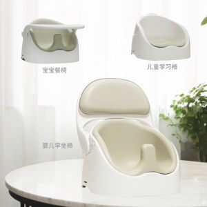 Portable Jellymom Baby Dining Chair Childrens Meal Chair Sofa Seat Cushion Multifunctional Disassembly Korean Plastic Gift Box