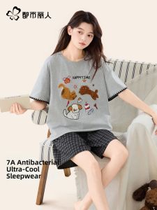 Cute Cotton Summer Thin Sleeveless Home Sleepwear Set