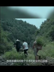 硫磺软膏疥疮外用止痒特效乳膏螨虫皮肤瘙痒牛黄硫黄快速止痒医用Sulfur ointment scabies topical anti itch special cream mite skin itching bovine yellow sulfur fast anti itch medical