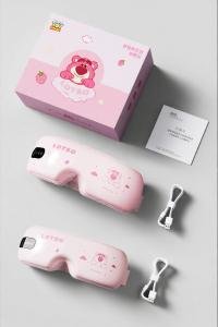 HONGMEITIANYI | Gift Practical Surprise Luxury Eye Massager