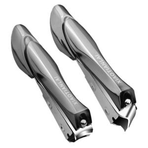 BAKULI | High-Quality German Imported Nail Clippers Set with Large Size Anti-Splash Slanting Edge