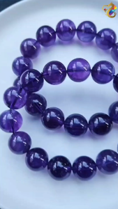 Graduation Grade Uruguay Amethyst Bracelet
