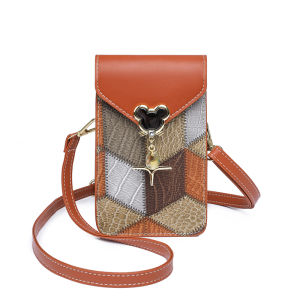 Trendy Soft Leather Vertical Crossbody Bag for Women Summer 2025 Touchscreen Phone Pouch Single Shoulder Slant Bag