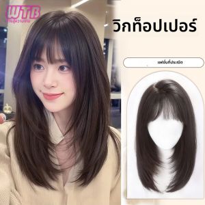 Topper วิกผมวิกผมสังเคราะห์ชิ้นหญิงผมปุยวิกผมพิเศษผมออกใหม่ที่ด้านบนของศีรษะ