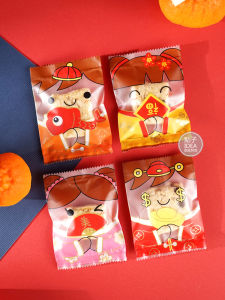 New Year Handmade Snack Packaging Bag Snowflake Candy Sealable Biscuit Self-Adhesive Bag Kitchen Baking Supplies Gift Box