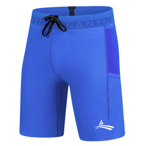 VOLANTI | Breathable Sweat Wicking Soft Stretch Twill 5 inch Shorts