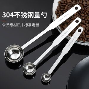 Thìa Đo 304 Thép Không Gỉ Dài Thìa Sữa Bột Thìa Muối Thìa Gia Vị Thìa Đo Lường Trong Nhà Bếp