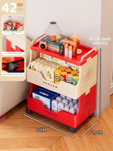 youqin | Storage Organizer Rack Cart