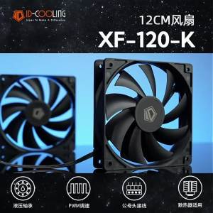 ID-COOLING | ID-COOLING XF-120-K 120mm PC Gamer Quạt Máy Tính 12V 4Pin Điều Chỉnh Tốc Độ Bằng PWM Vòng Bi Chất Lỏng Làm Mát Hiệu Quả Cho Vỏ Máy & Bộ Tản Nhiệt