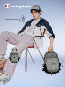 Champion | Outdoor Nylon Backpack